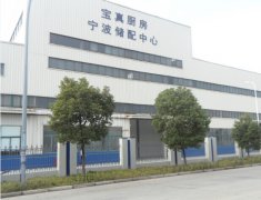 5000平冷庫造價_40000立方米凍庫設(shè)計(jì)建造