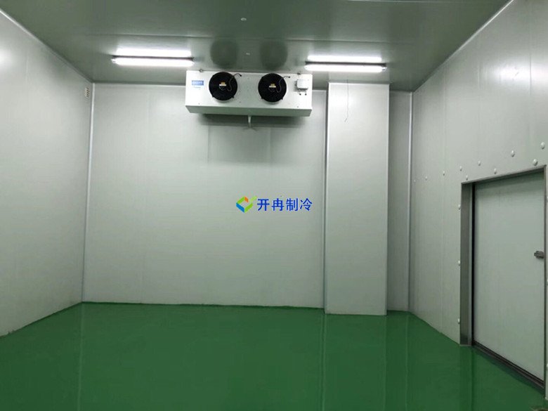 開冉制冷，醫(yī)藥冷庫，藥品冷庫
