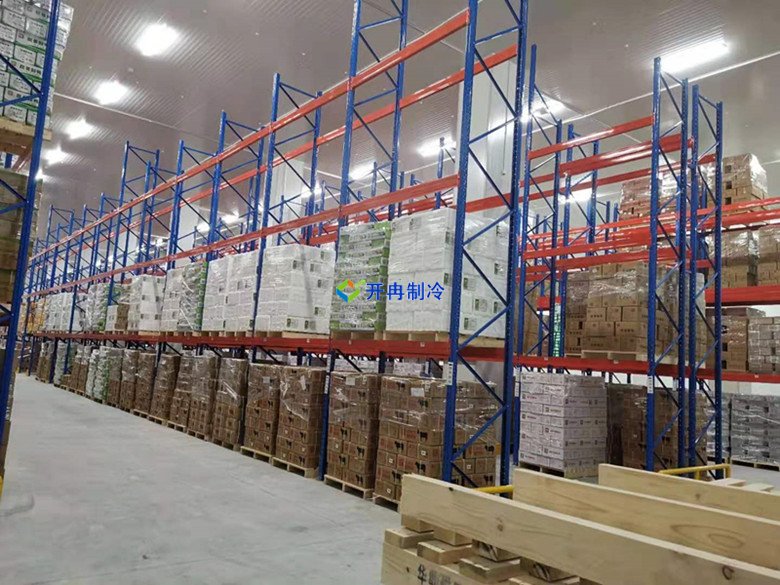 開冉制冷，食品基地低溫冷凍庫