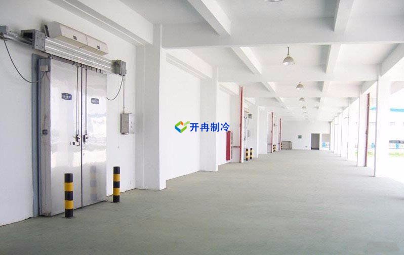開冉制冷，電商物流食品配送冷庫(kù)