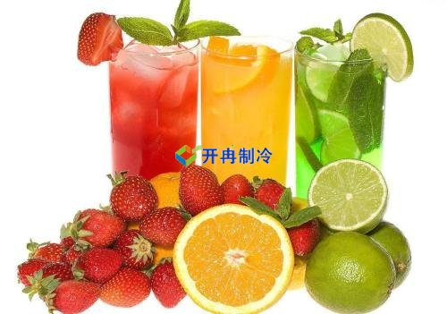 開冉制冷，果汁冷藏庫