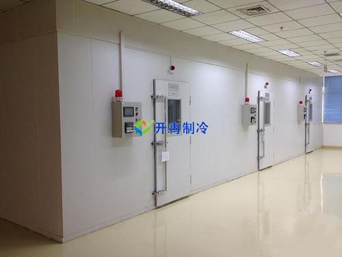 開冉制冷，果汁冷藏庫